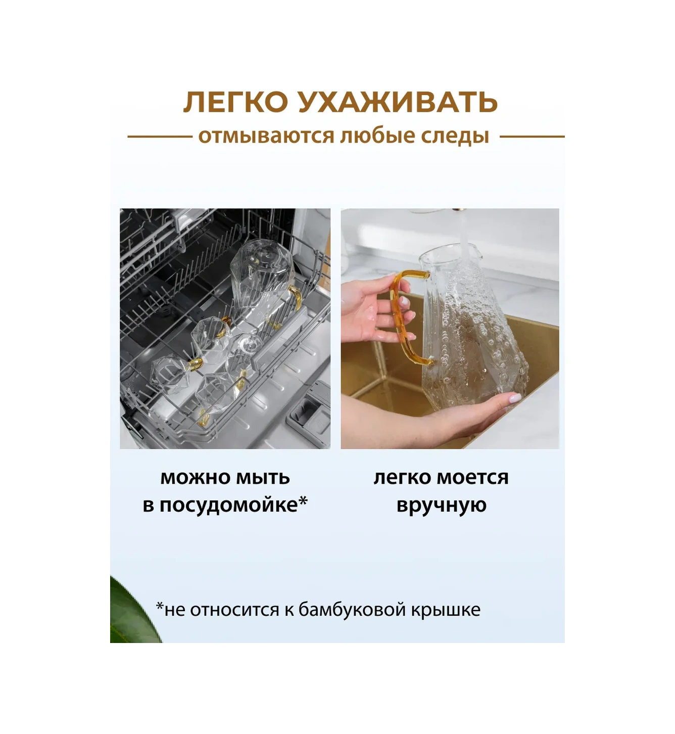 Home Rabbit 1,8 Litrelik Su Suluk 116404947