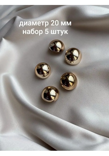 Siberiana Altın Düğmeler 165677999