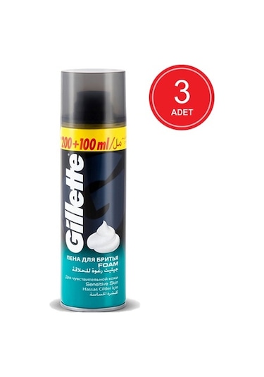 Gillette Hassas Tıraş Köpüğü 3 x 300 ML