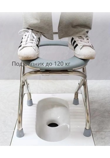 Lemestar Hamileler Ve Yaşlılar İçin Katlanabilir Portatif Tuvalet Sandalyesi - 120 Kg Taşıma Kapasiteli Diğer