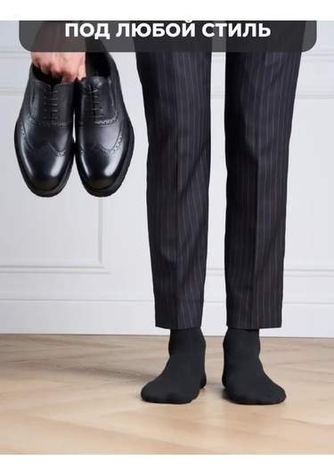 Erkek Çorapları, 10 Çift Set 418240904 Siyah