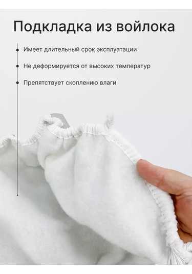 Rowhome Lastikli Teflon Ütüleme Dolabı Kılıfı 218997839 Gri