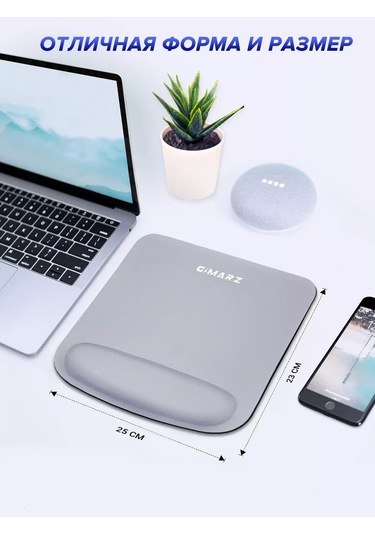 Gimarz Küçük Deri Koltuk Yastıklı Mouse Pad 219041518