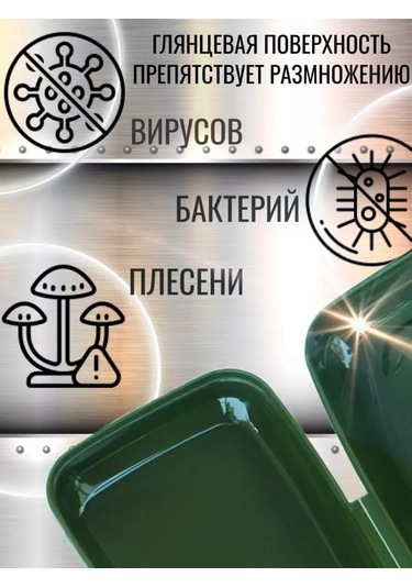 Bmc Gillette, Venus İçin Tıraş Bıçağı Kılıfı 235338696