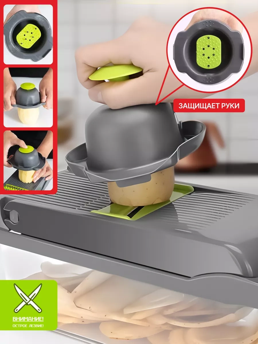 Qupi Sebze Dilimleyici El Tipi Küp Sebzeler İçin Doğrayıcı 30374835 Gri