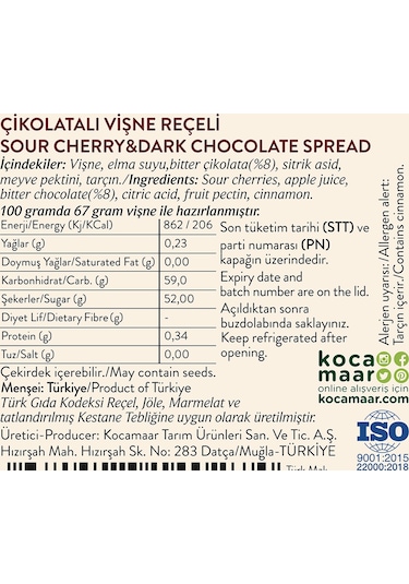 Kocamaar Çiftliği Çikolata Vişne Reçeli (Rafine Şeker İlavesiz) 240 gr