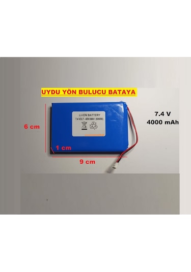 Uydu Yön Bulucu Batarya 7.4v 4000 Mah