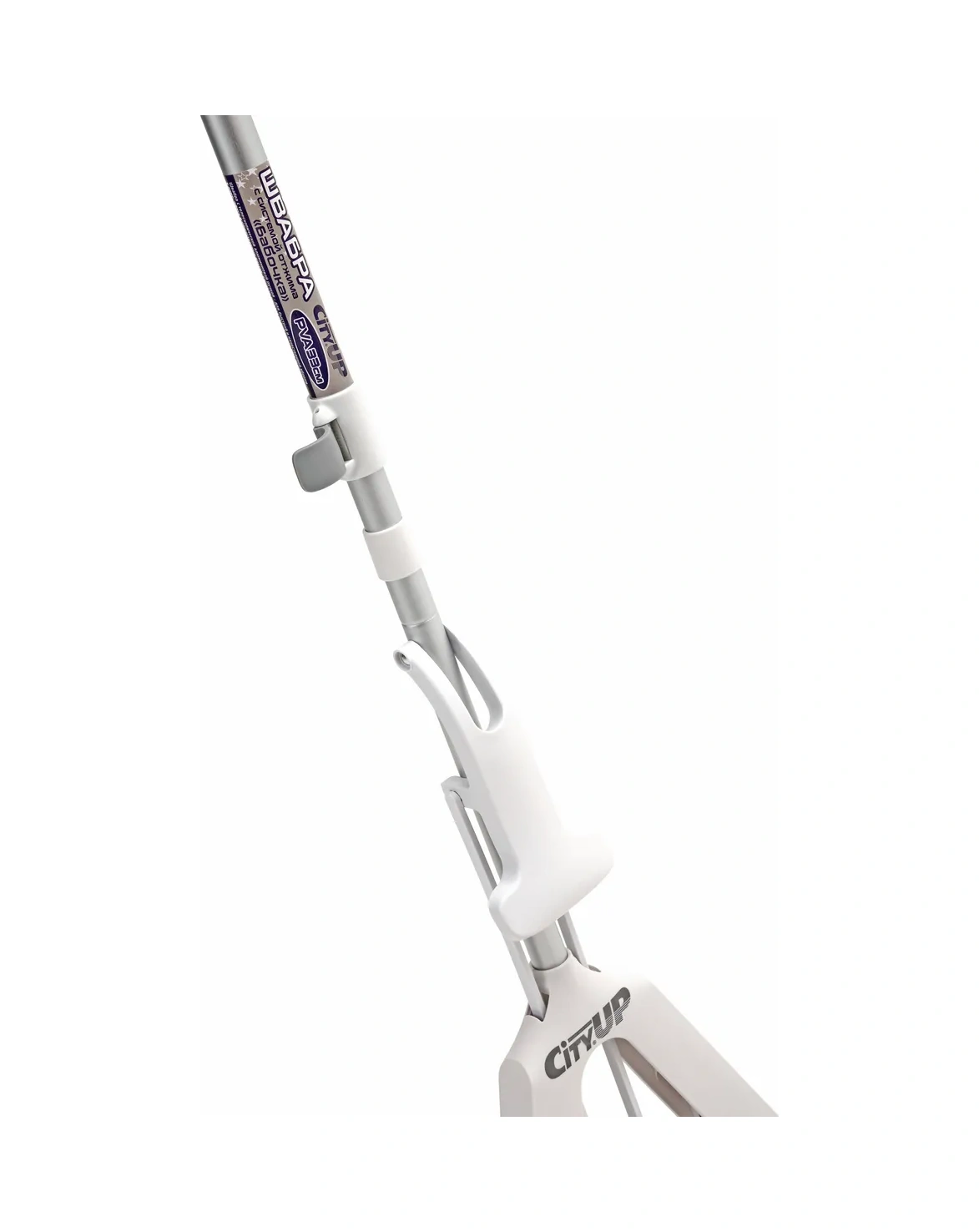 Cityup Shop Dikdörtgen Pva Yapışkanlı Kovasız Silindirli Paspas 451800862