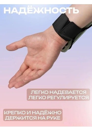 Hombey Bisiklet Sporu İçin 360 Dönebilen Navigasyon Telefon Tutucu Bilek Kayışı Siyah