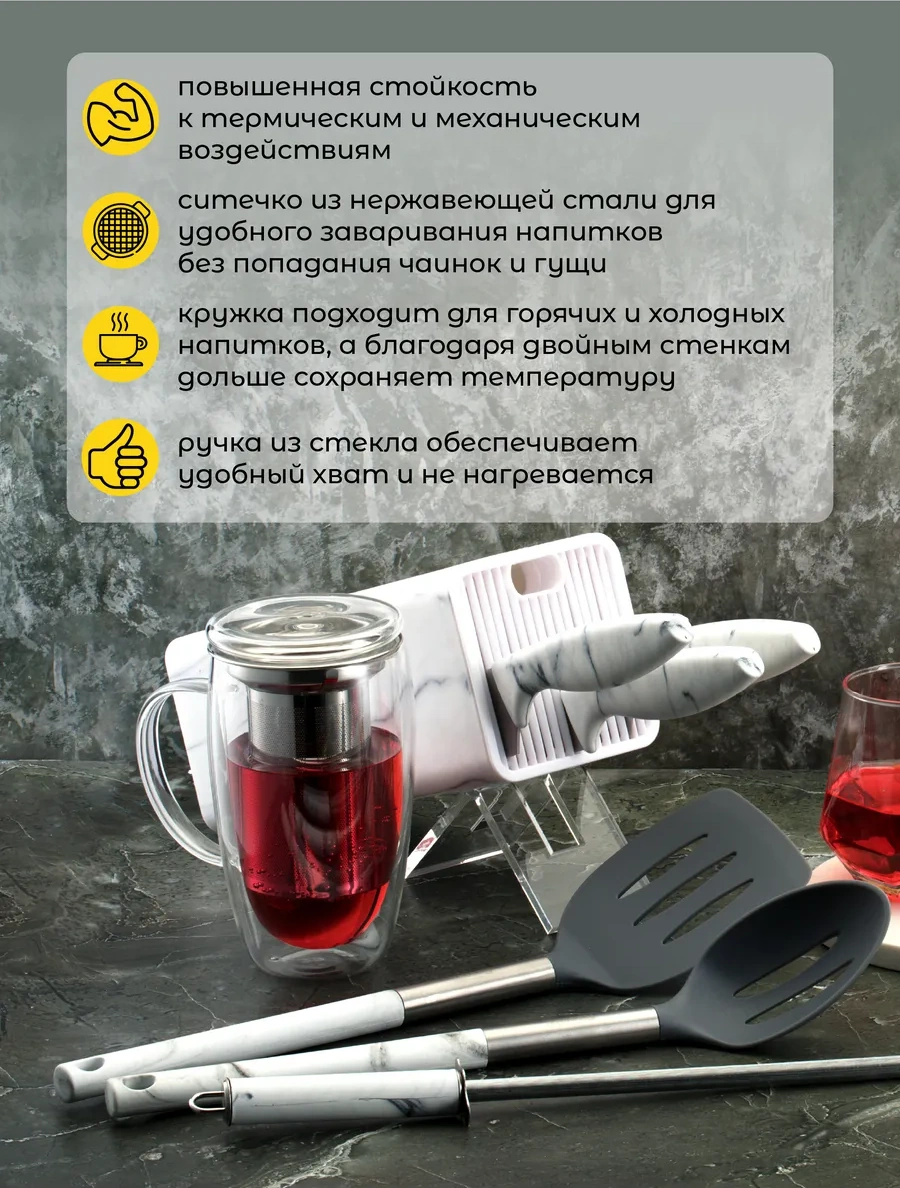 Regent İnox Kapaklı Ve Çift Tabanlı Demleme Kupası 338521125 Beyaz