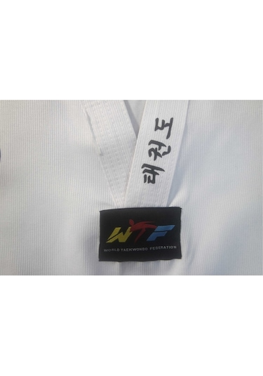 Remege Taekwondo Elbisesi - Çocuk Tekvando Elbisesi - Beyaz Yaka Dobok Beyaz