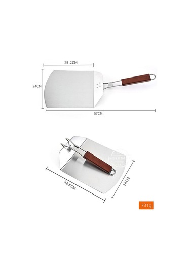 Homyl Kürek Pizza Kabuklu Ekmek Spatula Pişirme Tepsisi Gümüş GÜmüş