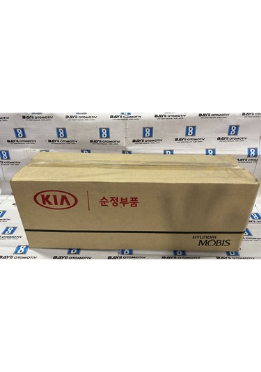 İ20 Dizel 2012-2014 İntercooler/interkol Radyatörü 28271-2a710