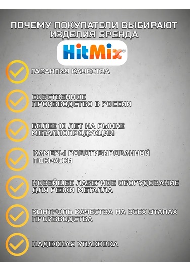 Hıtmıxpro Duvara Monte Metal Banyo Rafı, Delme Gerekli Olmadan 338043497 Siyah