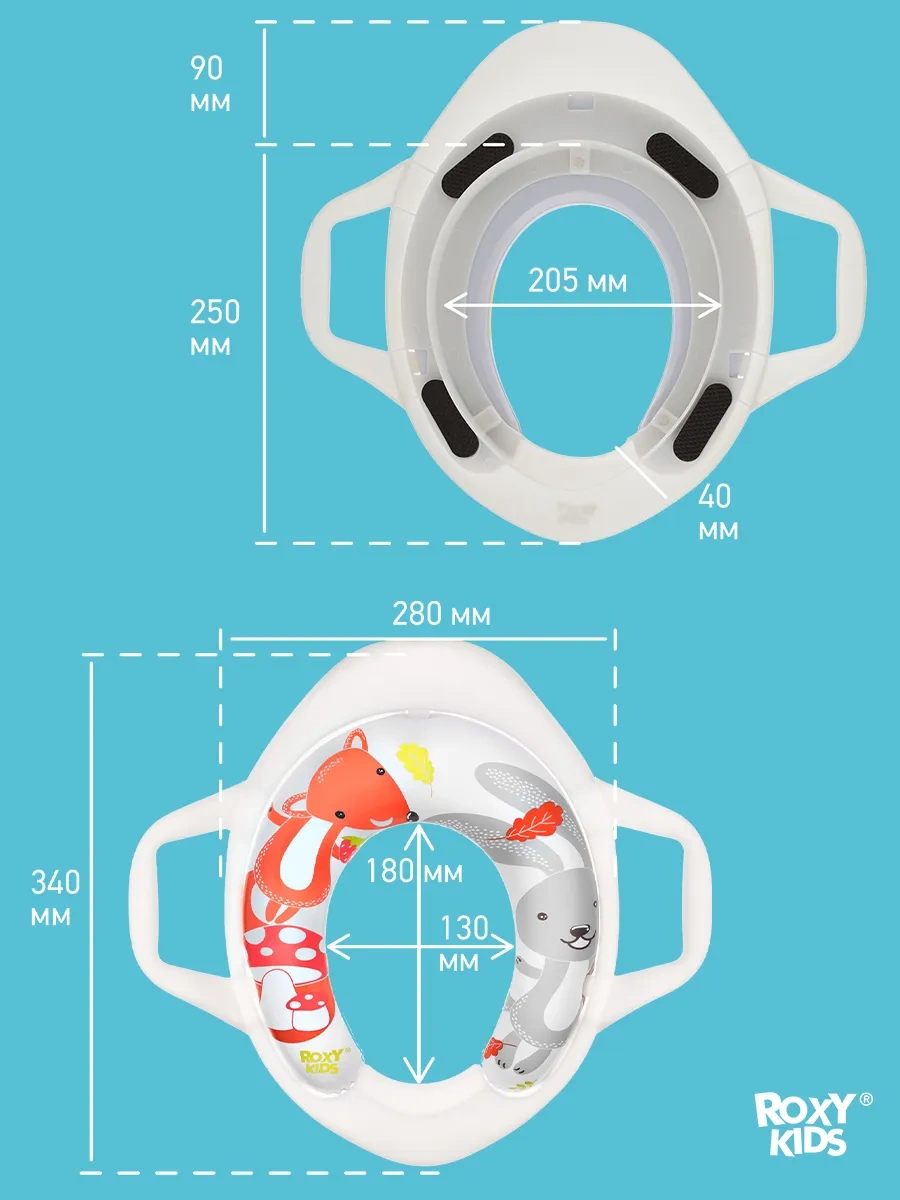 Roxy-kıds Yumuşak Tutacaklı Klozet Kapağı Oturak 7846064 Kahverengi