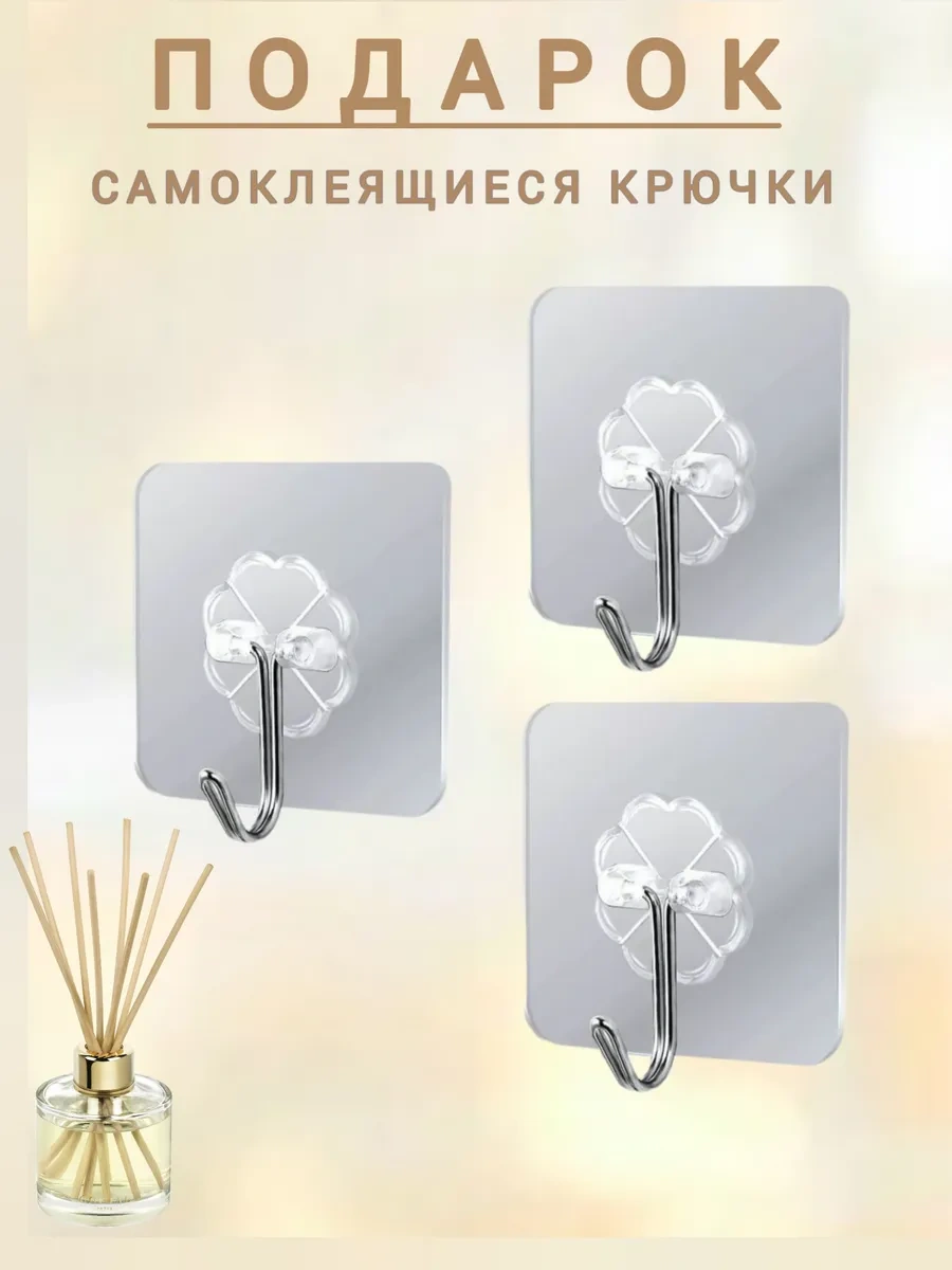 Uq7 Duvara Monte Diş Fırçası Düzenleyici Bardak 390082701 Beyaz