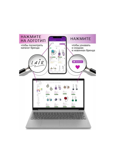 Lair Doğal Siyah Spinel İle Gümüş Halka 271285402 Siyah