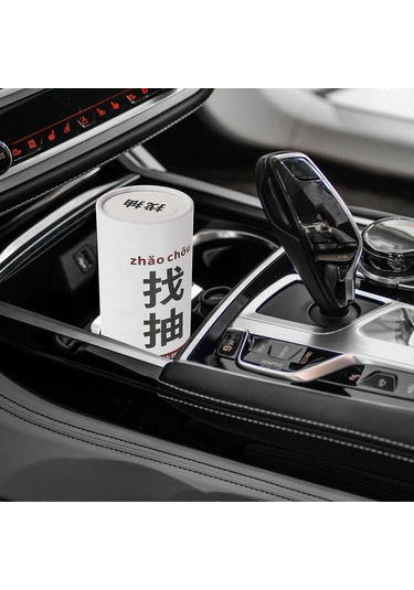 Yuvarlak Mendil Kutusu Çok Amaçlı Mendil Kutusu Düzenleyici Araç İçi Kullanım Mendil Saklama Mukavva 1 Set