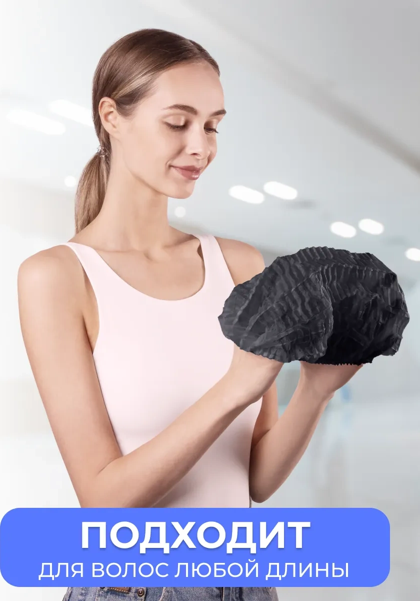 Smz Tek Kullanımlık Bone Charlotte 500 Adet 140444667