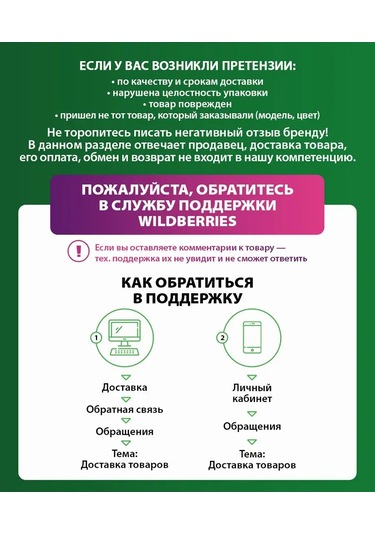 Marta 500 ML Kahve Makinesi 168845169