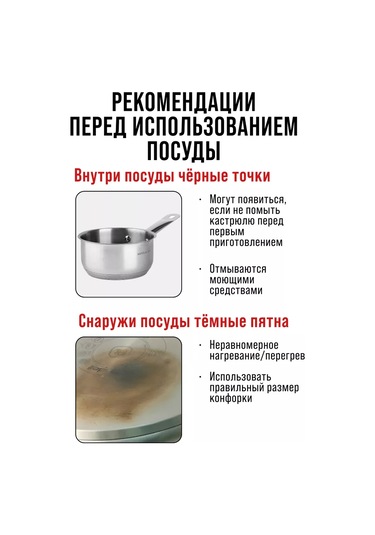 Mayer&boch Saplı Paslanmaz Çelik Sos Tenceresi 2,2 Litre 228737387 Gri