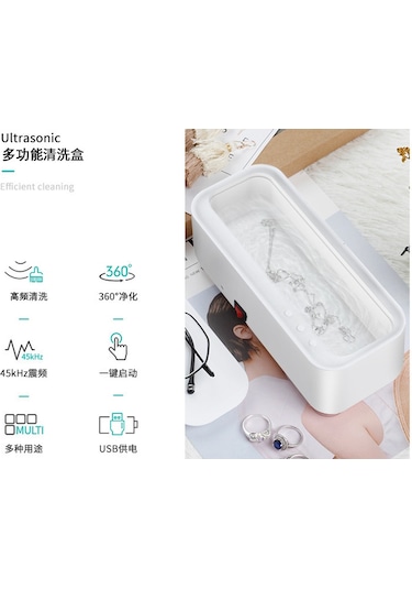 Youmex Usb Şarjlı Ev Tipi Gözlük Temizleyici, Küçük Abs Kuyumluk Temizleme Makinesi - Beyaz