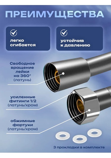 Hozbos Silikon Duş Hortumu 271813322 Gri