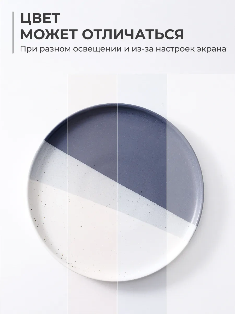 Unifico Arabella Blue 21 Cm Tatlı Tabakları Seti 365259824 Mavi