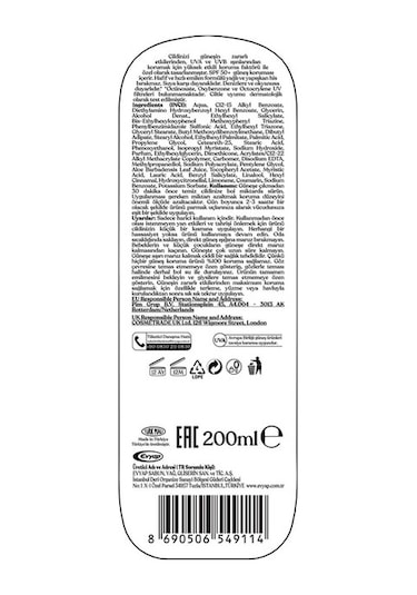 Arko Suncare Çok Yüksek Korumalı Vücut Güneş Losyonu SPF50+ 200 ML