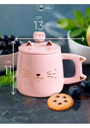 Milye Podarki Çay Ve Kahve İçin Seramik Kupa Hediye 296567154 Pembe