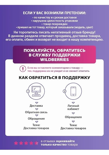 Lumme LU-MX1874A 300 W El Mikseri 151272012