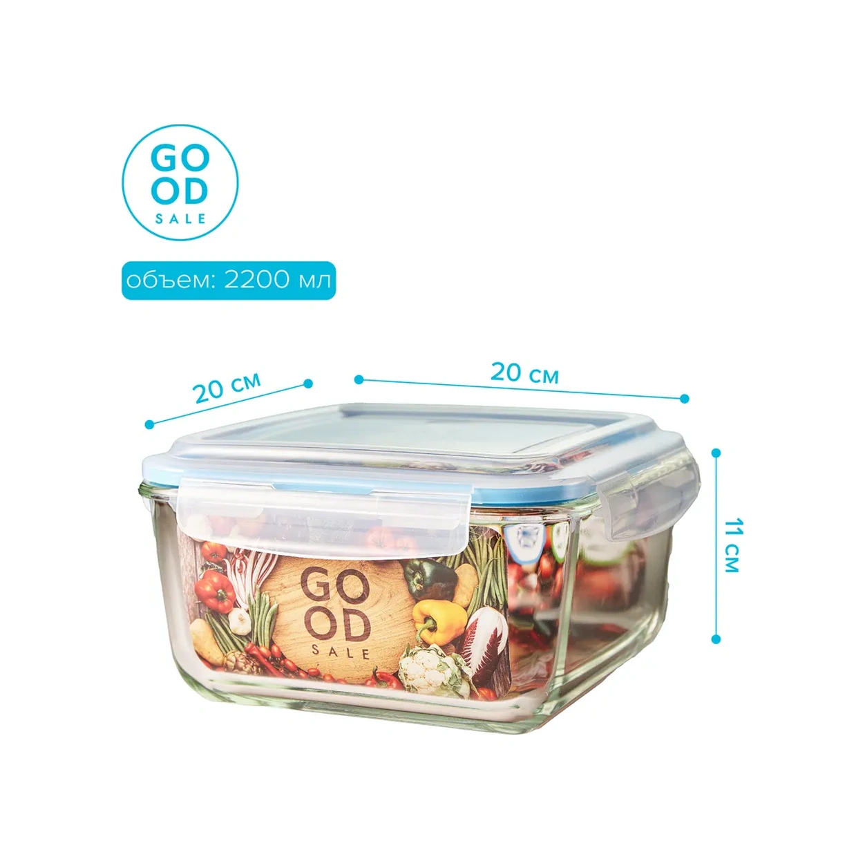 Good Sale 2,2 Litre Cam Gıda Ve Gıda Saklama Kabı 119951082 Beyaz