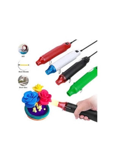 Sıcak Hava Üfleme Makinesi 300w