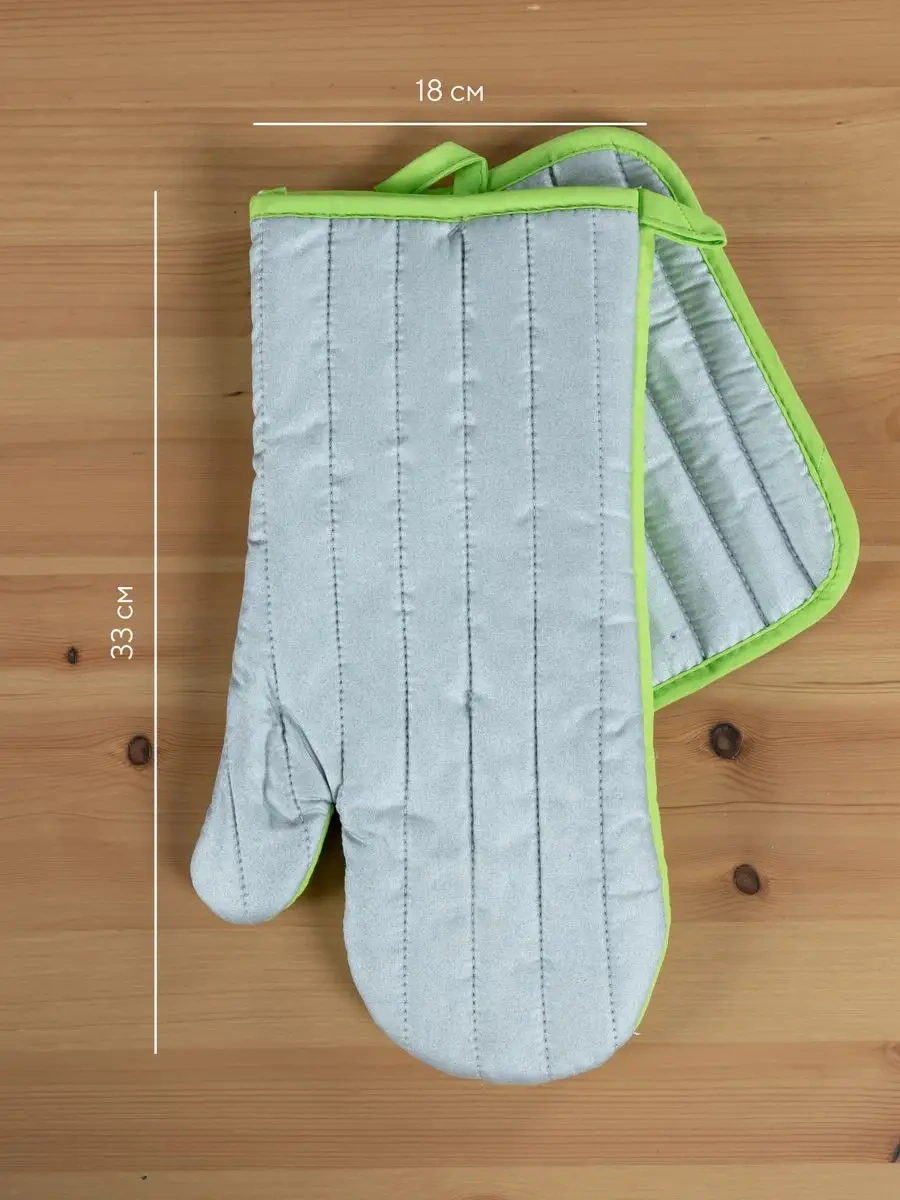 Mia Cara 2 Parçalı Mutfak Servo Seti 19241053 Mavi