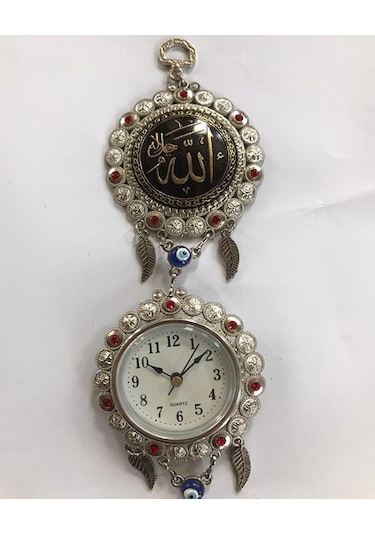 Nazar Boncuğu 45 Cm Ayet'Li Saat'Li (Duvara Asılabilir)