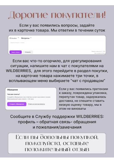 Yuki-mise Depolama Organizatörleri 259043369 Beyaz