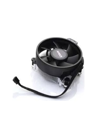 Amd Ryzen Wraith Stealth Fan Am4