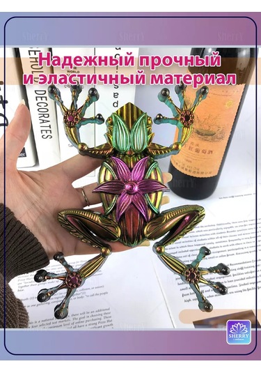 Sherryleis Kurbağa Kalıbı 16,4x19,7x2,2 Cm Silikon Kalıp 237639004