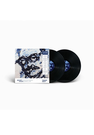 Behçet Aysan - Yanık Ağıt / Şiirlerinden Şarkılar 2 Plak