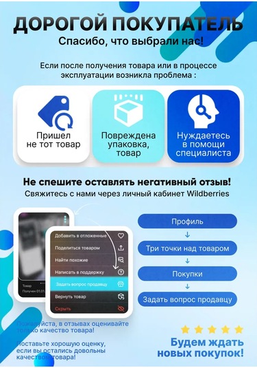 Skytek Ahşap İçin 12 Parçalık Set, Keski Ve Yontma Bıçağı 178144580