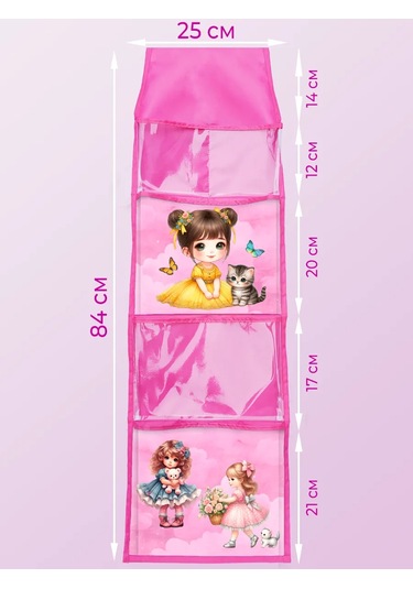 Poketun Anaokulu Dolabı İçin Şeffaf Ceplikler 387438492 Pembe