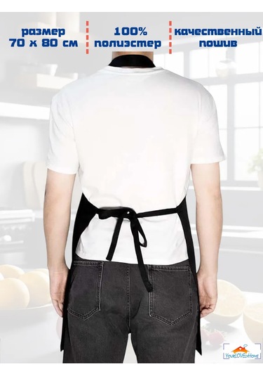 Yourlovelyhome Erkekler İçin Cepli Çalışma Mutfak Önlüğü 274774805 Siyah