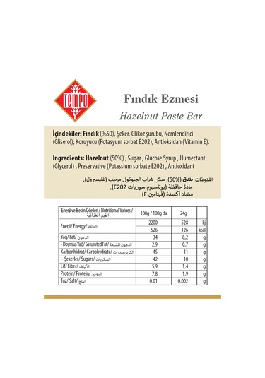 Fındık Ezmesi 24 G X 24 Adet