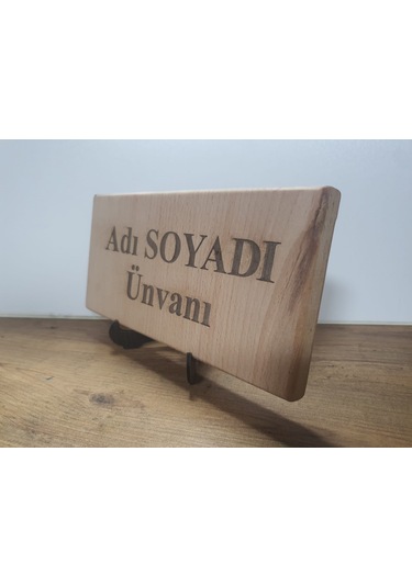 23x11 Cm Kişiye Özel Ahşap Yakma İsim Ad Soyad Ünvan Hediyelik Makam Ahşap Çok Renkli