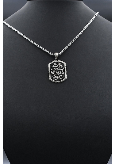 Her Can Ölümü Tadacaktır Yazlı 925 Ayar Gümüş Kral Zincir 2mm 902417 Gümüş