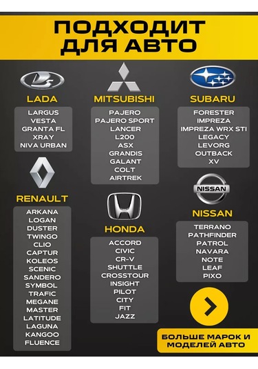 Avtosvet Opt Sis Farı Led'li Vesta 70w 1 Mod 167771914