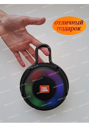Parallel69 Kablosuz Bluetooth Mini Hoparlör Jbl Clıp 3 Pro 443494968