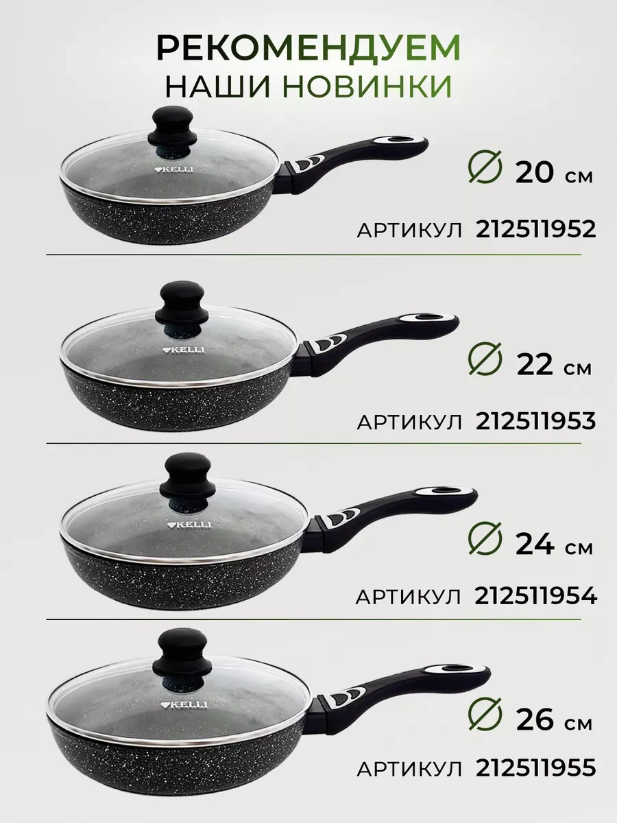 Tehno-vılka El Sebze Doğrayıcı 79321275 Yeşil