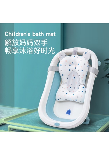 Gajeena Yeni Doğanlar İçin Yıkanma Ağı - Hafif Askıklı Banyo Matı - Küçük Boy Beyaz Yıldız Desenli