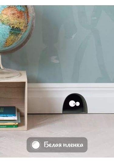 Stadi İç Mekan Duvar Çıkartması 235597465 Siyah